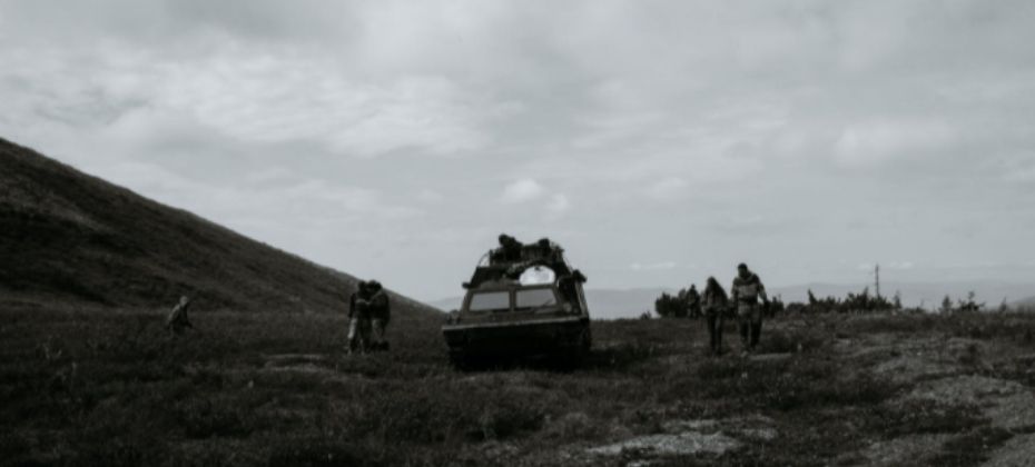 Defence Site Management